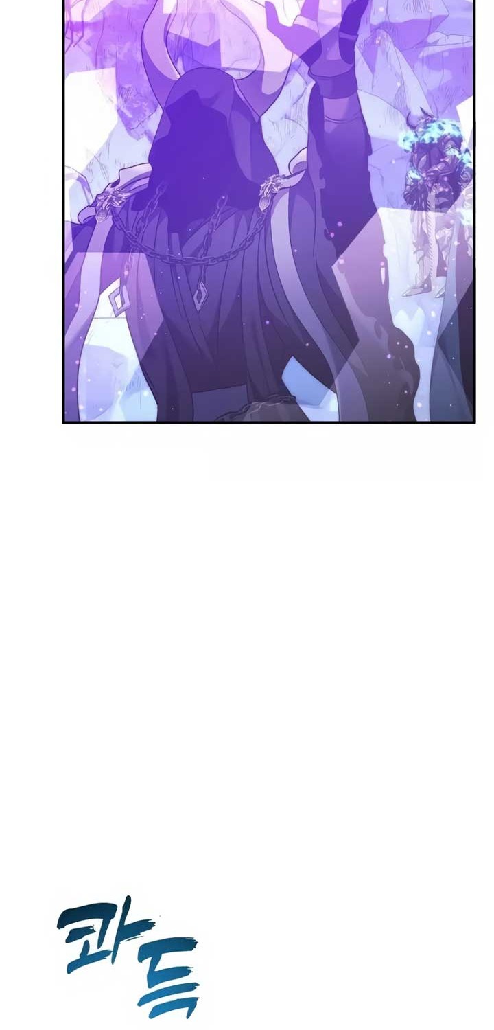 Second Life Ranker Chapter 193 Gambar 67