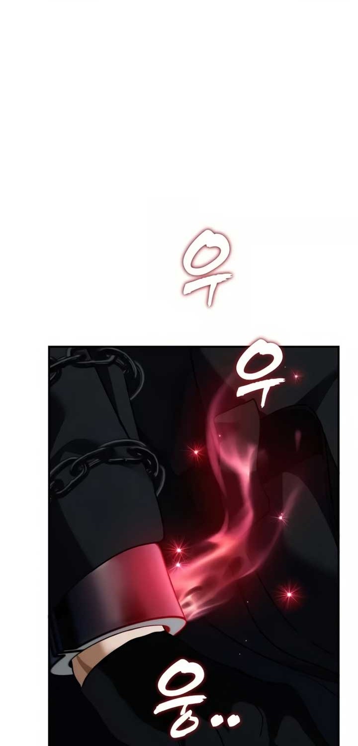 Second Life Ranker Chapter 193 Gambar 69