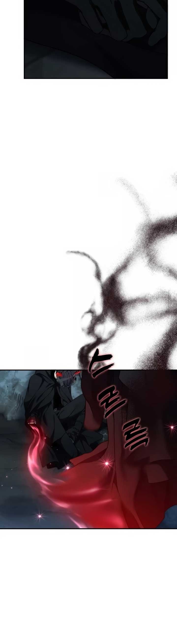 Second Life Ranker Chapter 193 Gambar 70