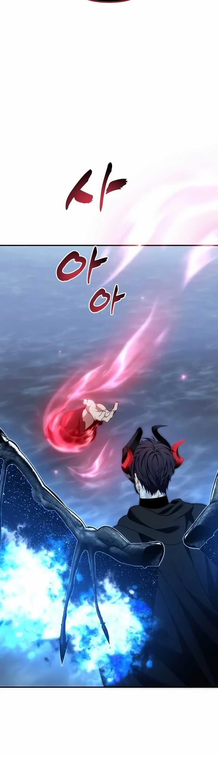 Second Life Ranker Chapter 193 Gambar 57