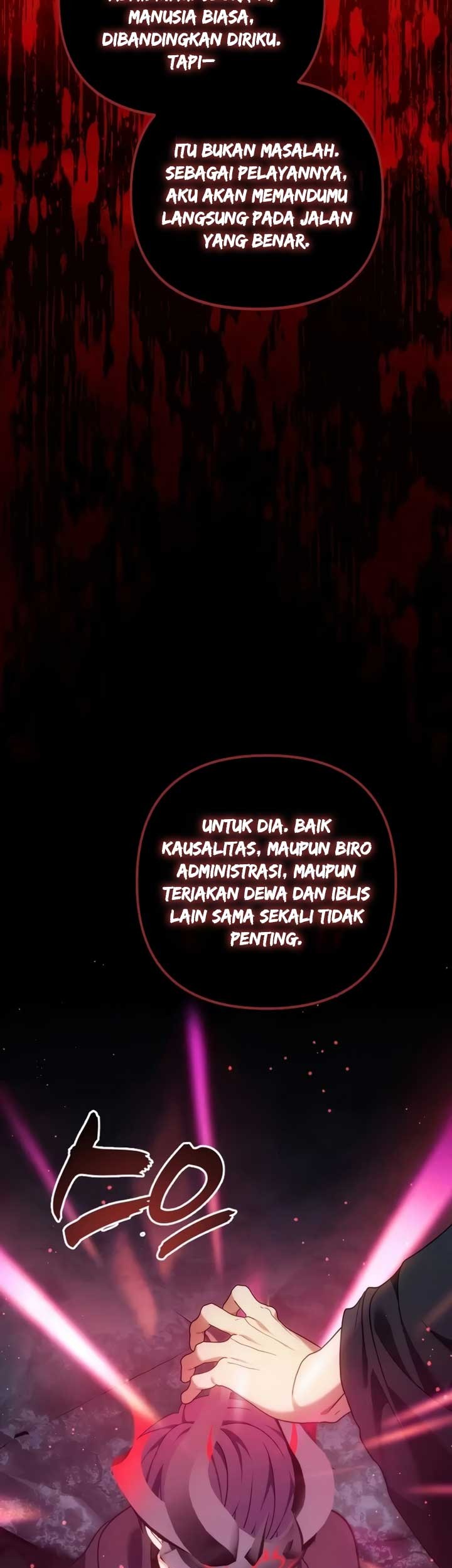 Second Life Ranker Chapter 193 Gambar 74