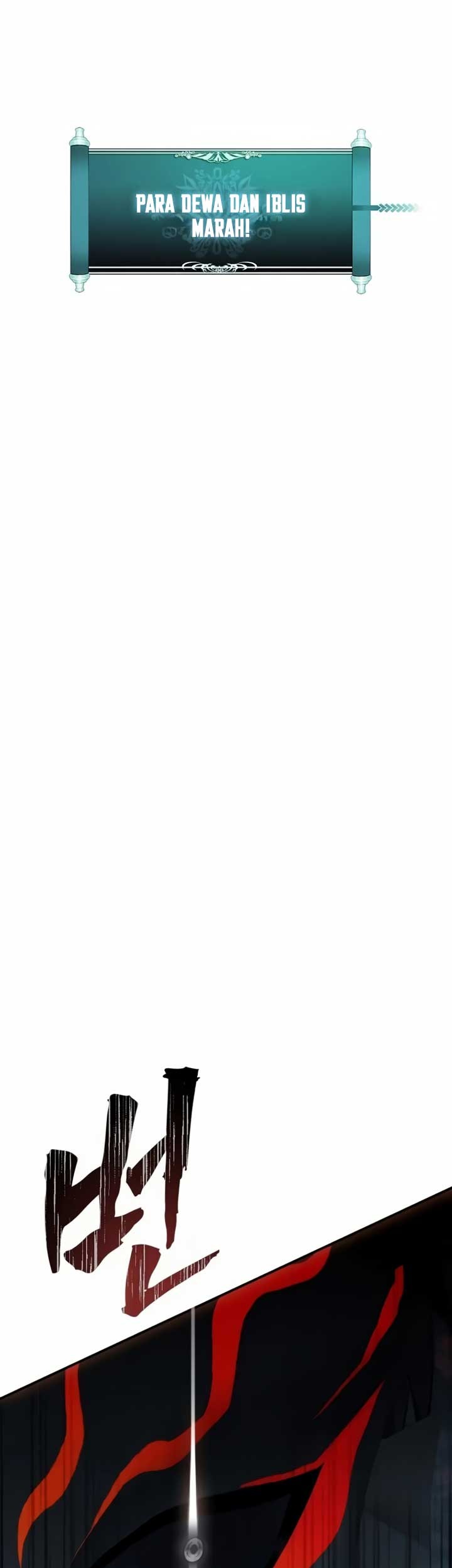 Second Life Ranker Chapter 193 Gambar 76