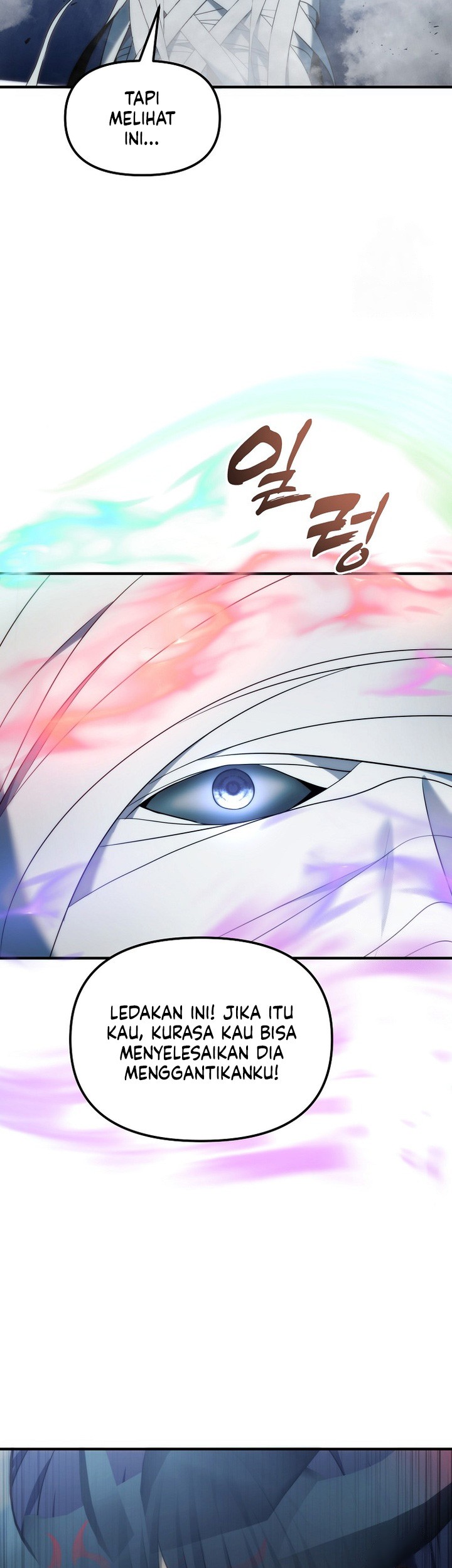 Second Life Ranker Chapter 190 Gambar 30