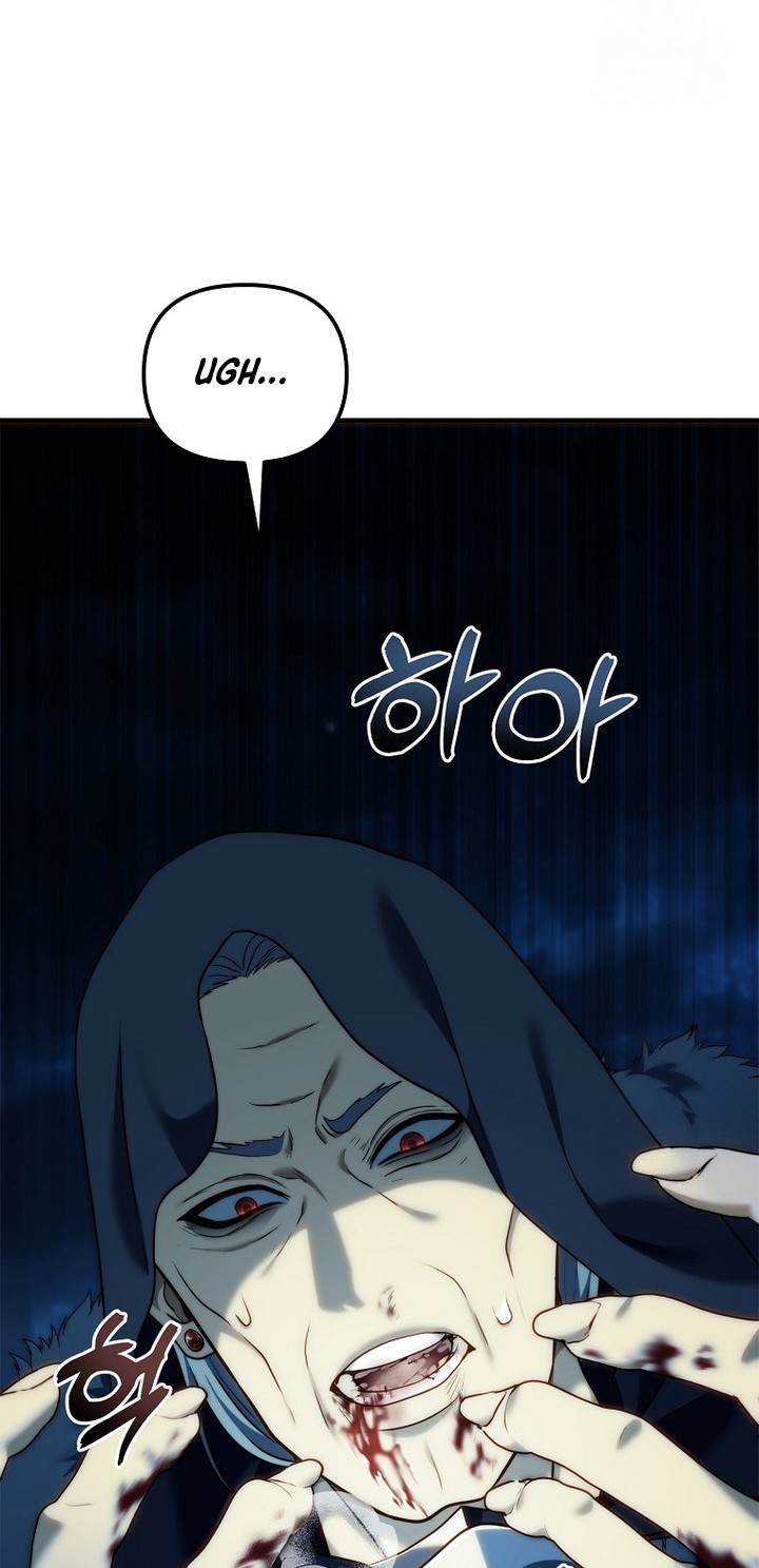 Second Life Ranker Chapter 190 Gambar 19