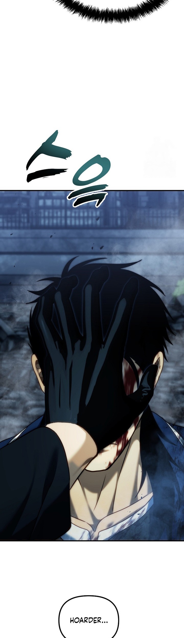 Second Life Ranker Chapter 190 Gambar 44