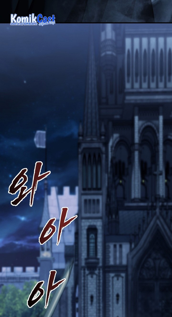 Second Life Ranker Chapter 190 Gambar 61