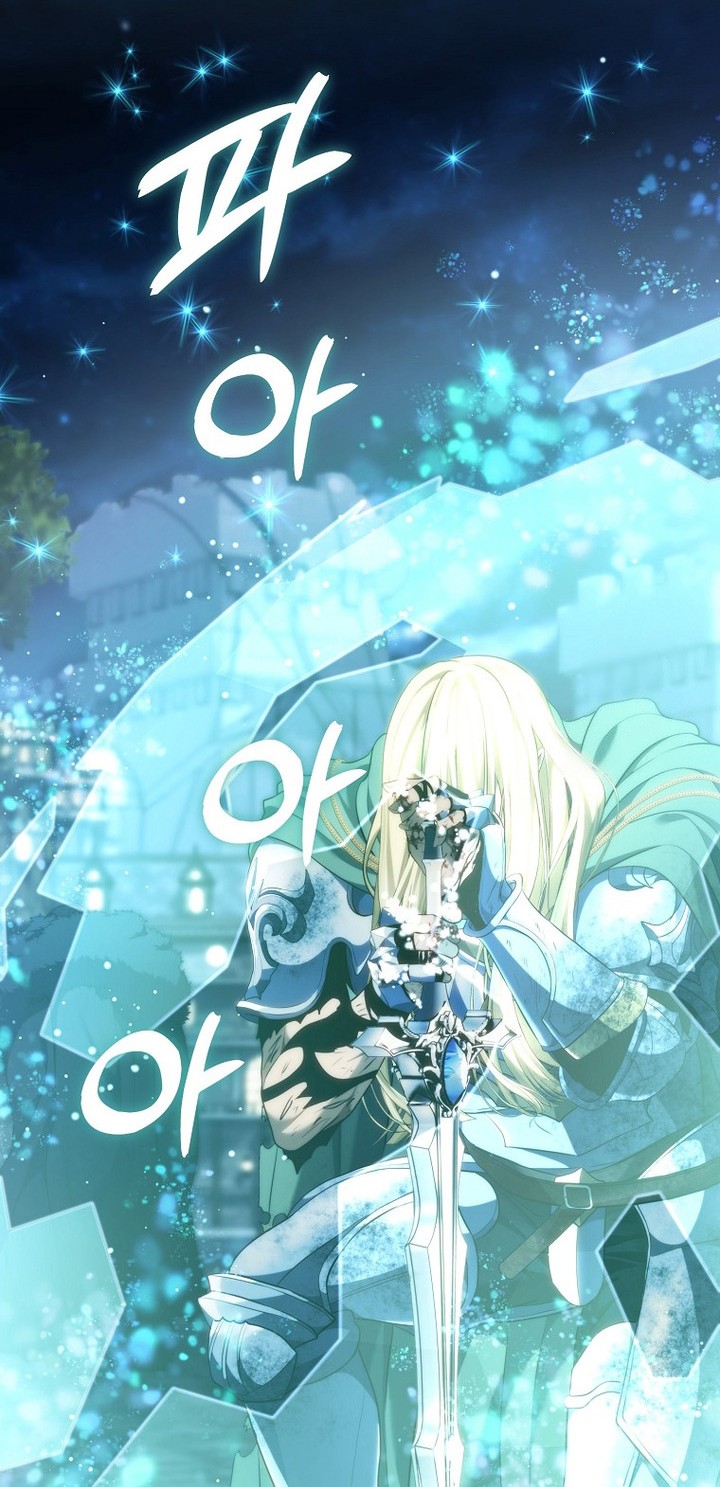 Second Life Ranker Chapter 190 Gambar 15