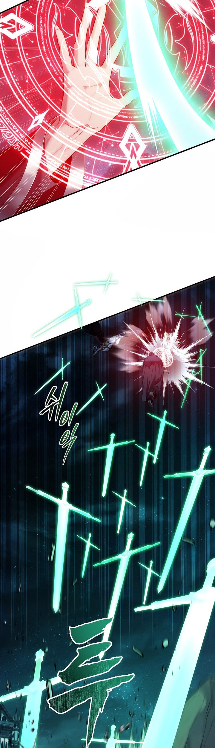 Second Life Ranker Chapter 189 Gambar 50