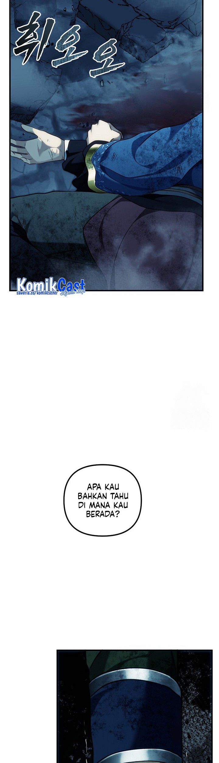 Second Life Ranker Chapter 189 Gambar 54