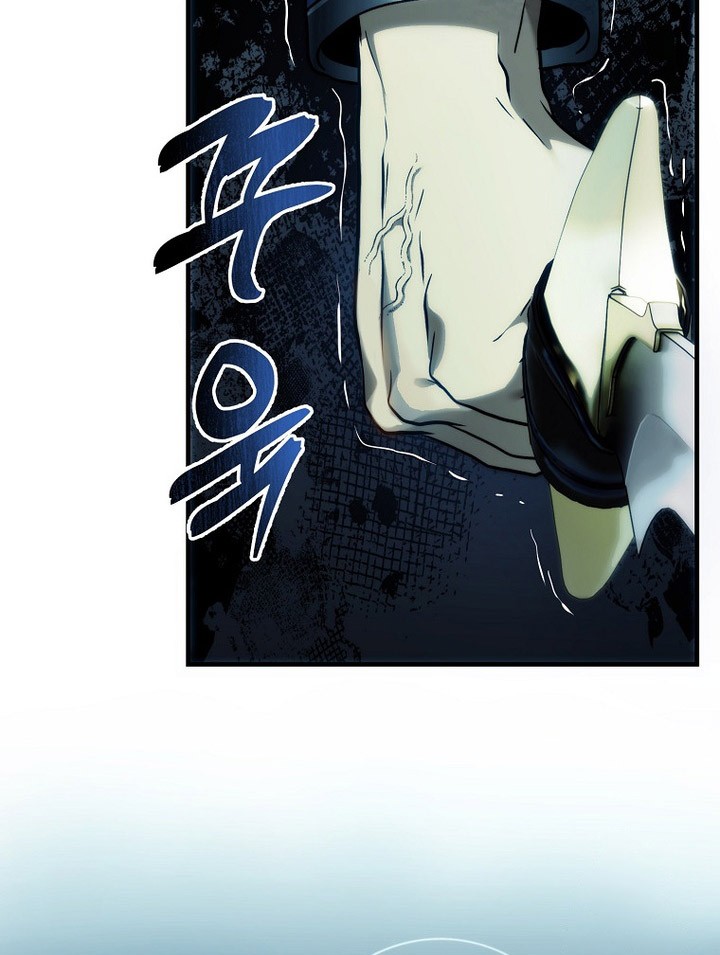 Second Life Ranker Chapter 189 Gambar 55