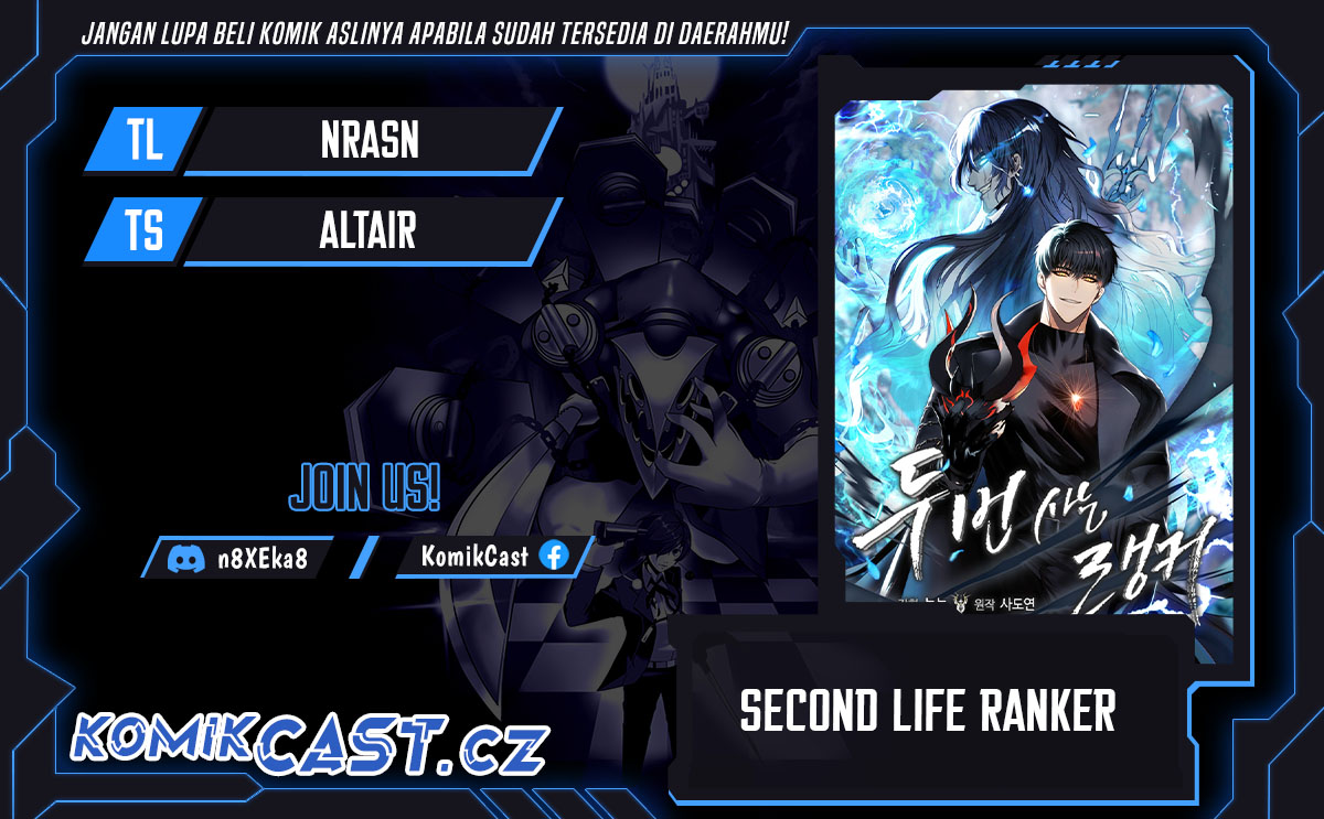 Komik Second Life Ranker Chapter 189 gambar nomor 1