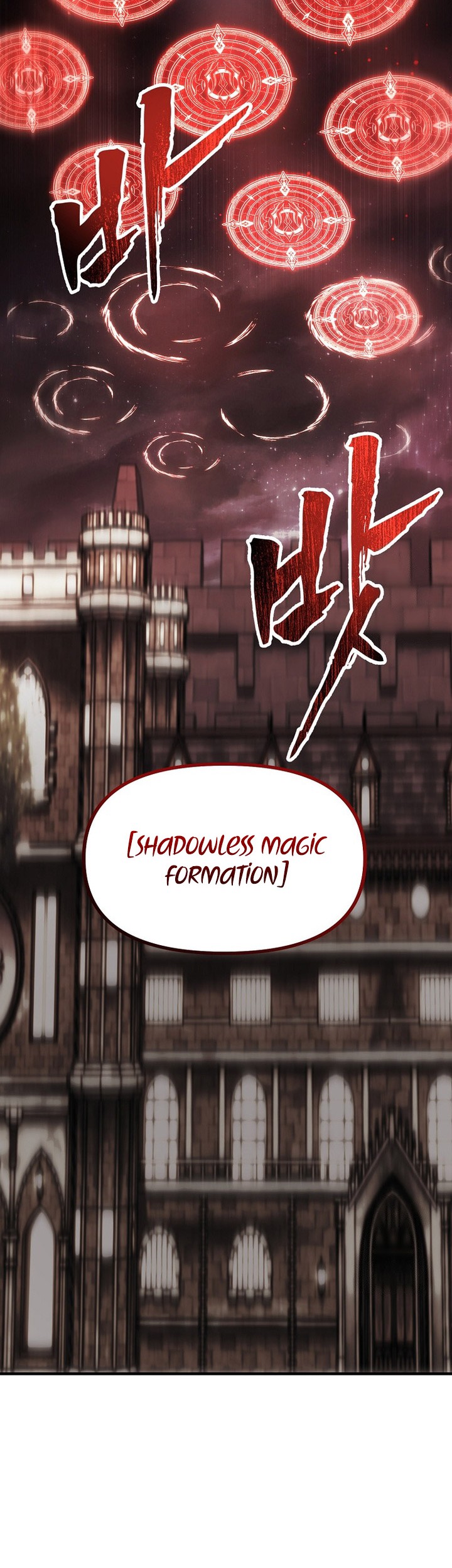 Second Life Ranker Chapter 189 Gambar 33