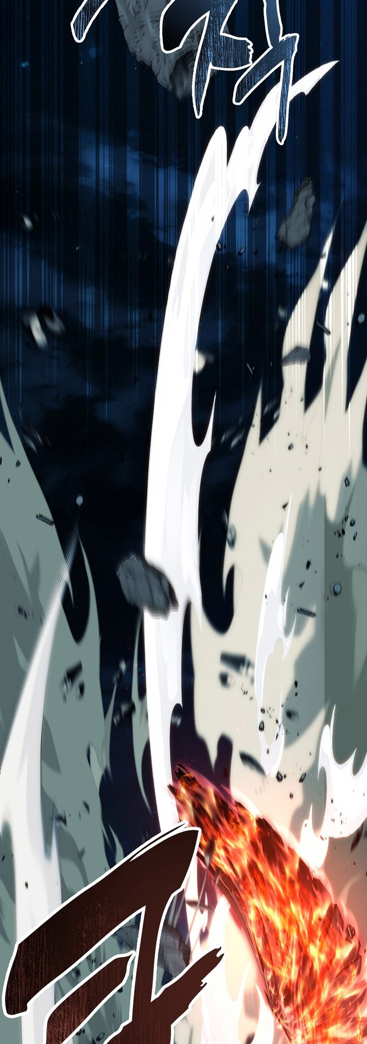 Second Life Ranker Chapter 189 Gambar 77