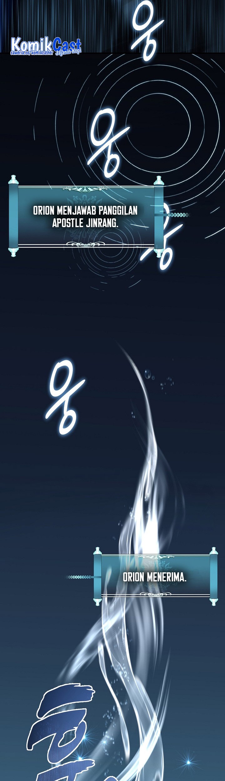 Second Life Ranker Chapter 189 Gambar 57