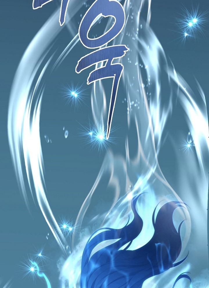 Second Life Ranker Chapter 189 Gambar 58