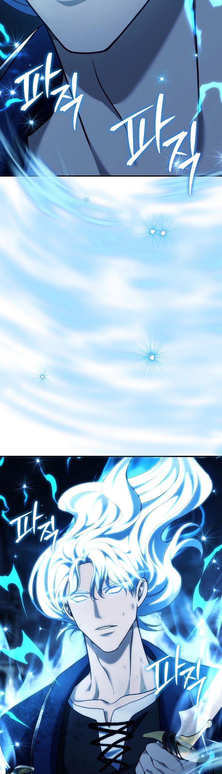 Second Life Ranker Chapter 189 Gambar 60