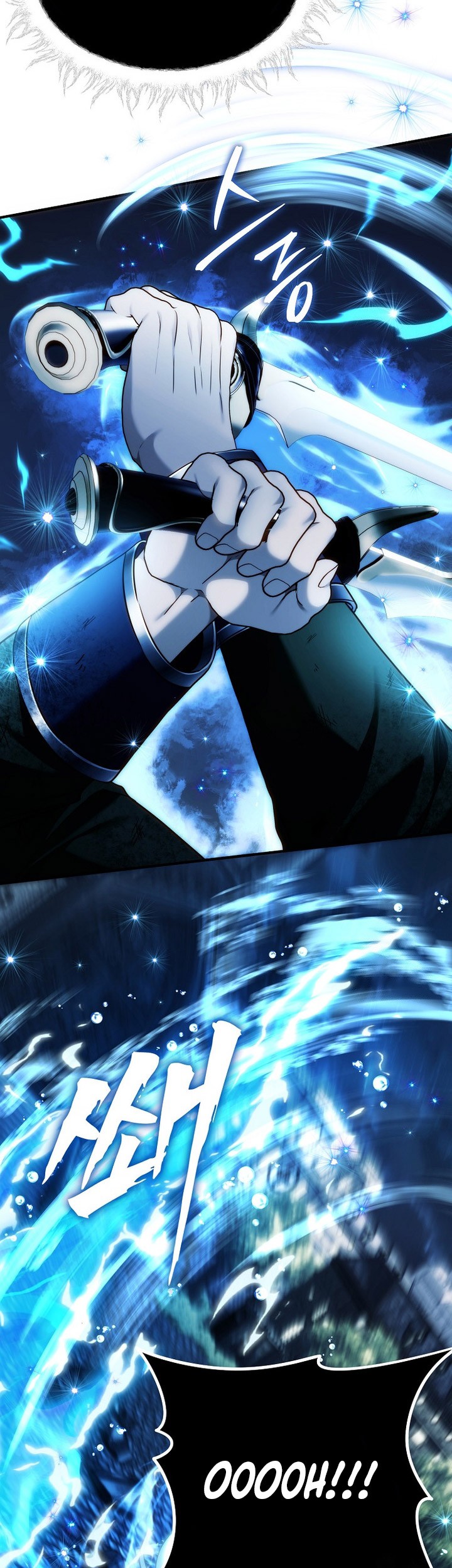 Second Life Ranker Chapter 189 Gambar 62