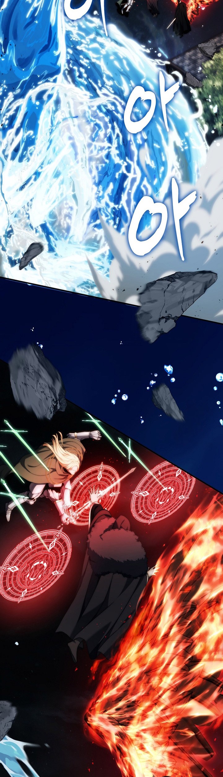 Second Life Ranker Chapter 189 Gambar 66