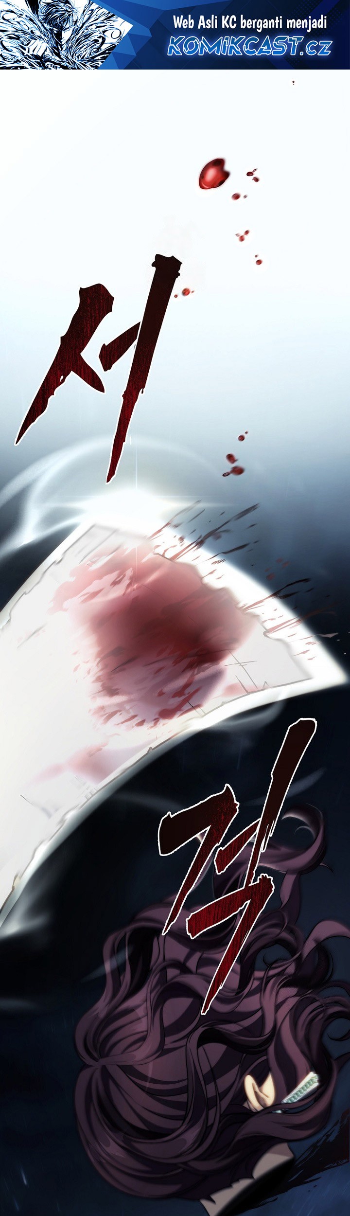 Manhwa Second Life Ranker Chapter 189 gambar nomor 2