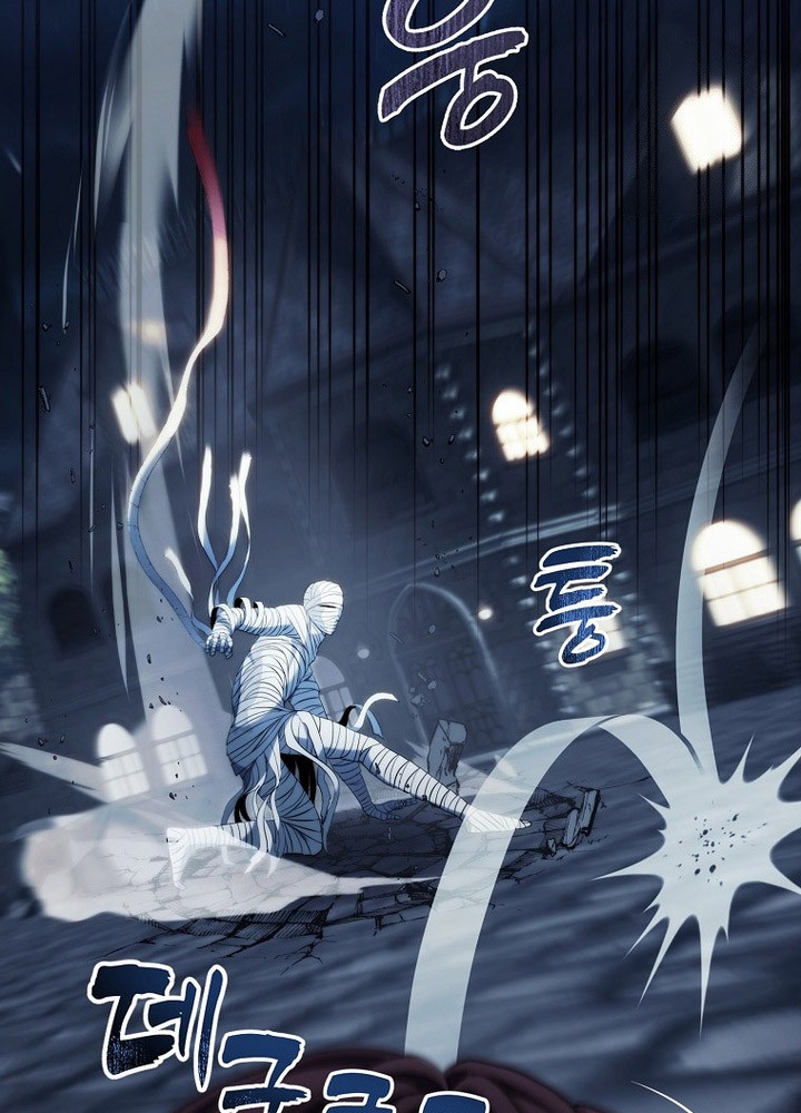 Second Life Ranker Chapter 189 Gambar 4