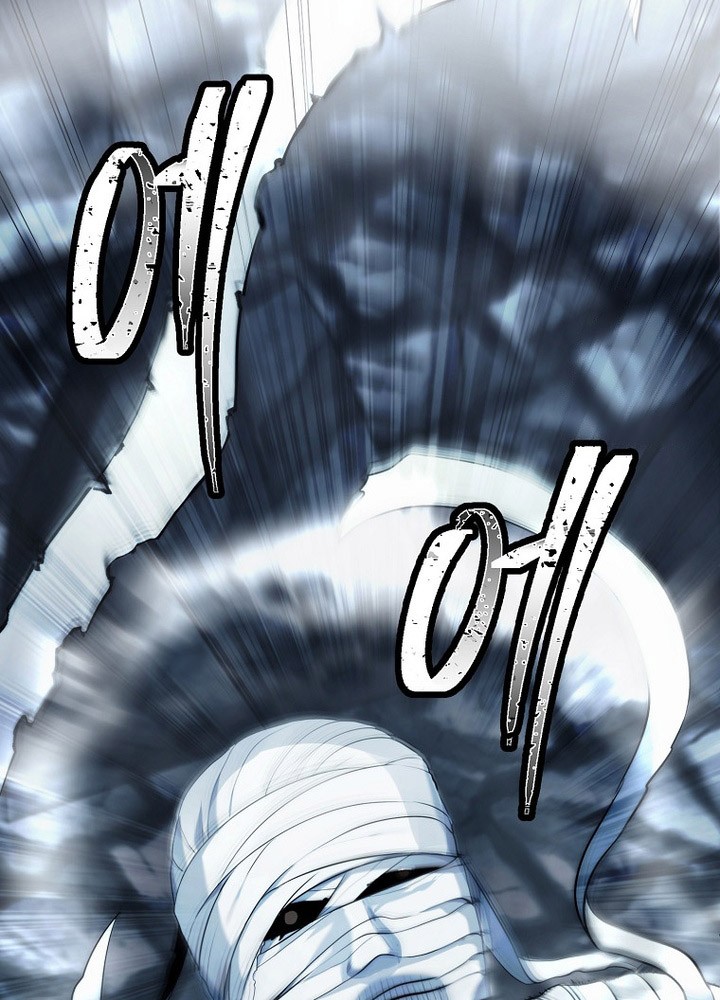 Second Life Ranker Chapter 189 Gambar 7