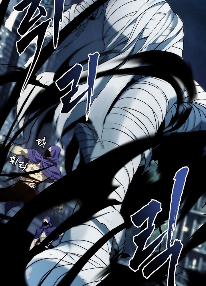 Second Life Ranker Chapter 189 Gambar 13