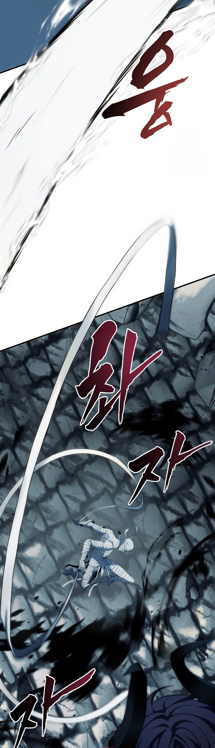 Second Life Ranker Chapter 189 Gambar 15