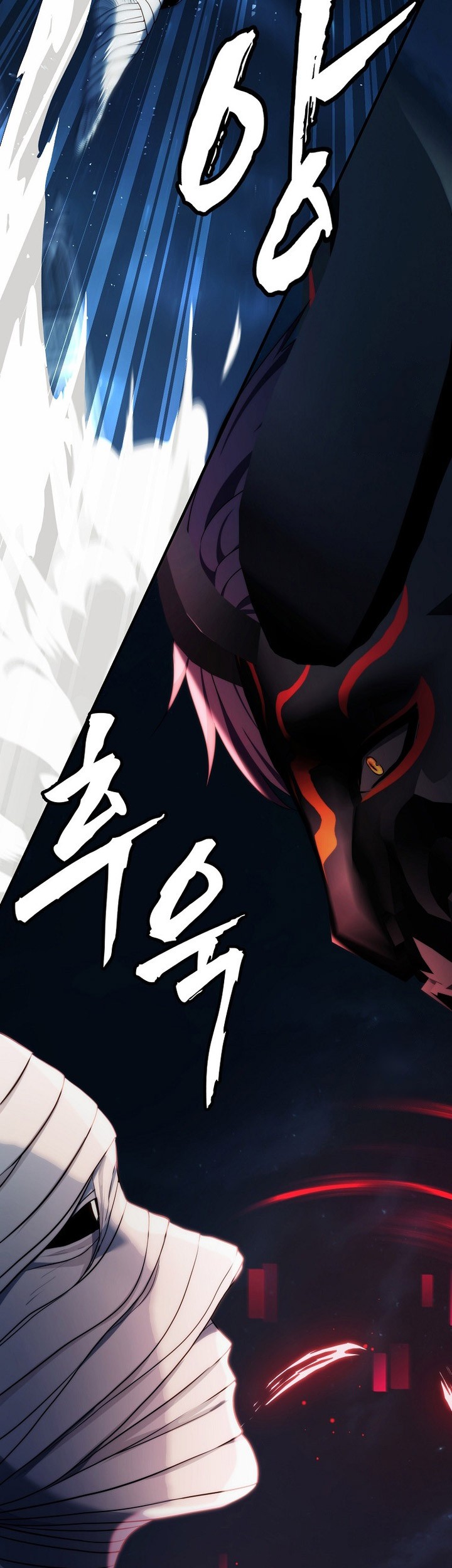 Second Life Ranker Chapter 189 Gambar 23