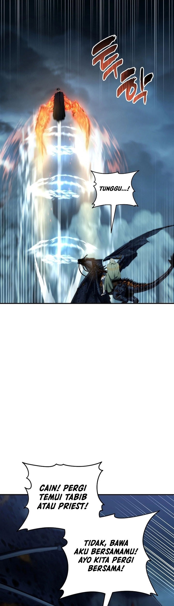 Second Life Ranker Chapter 197 Gambar 46