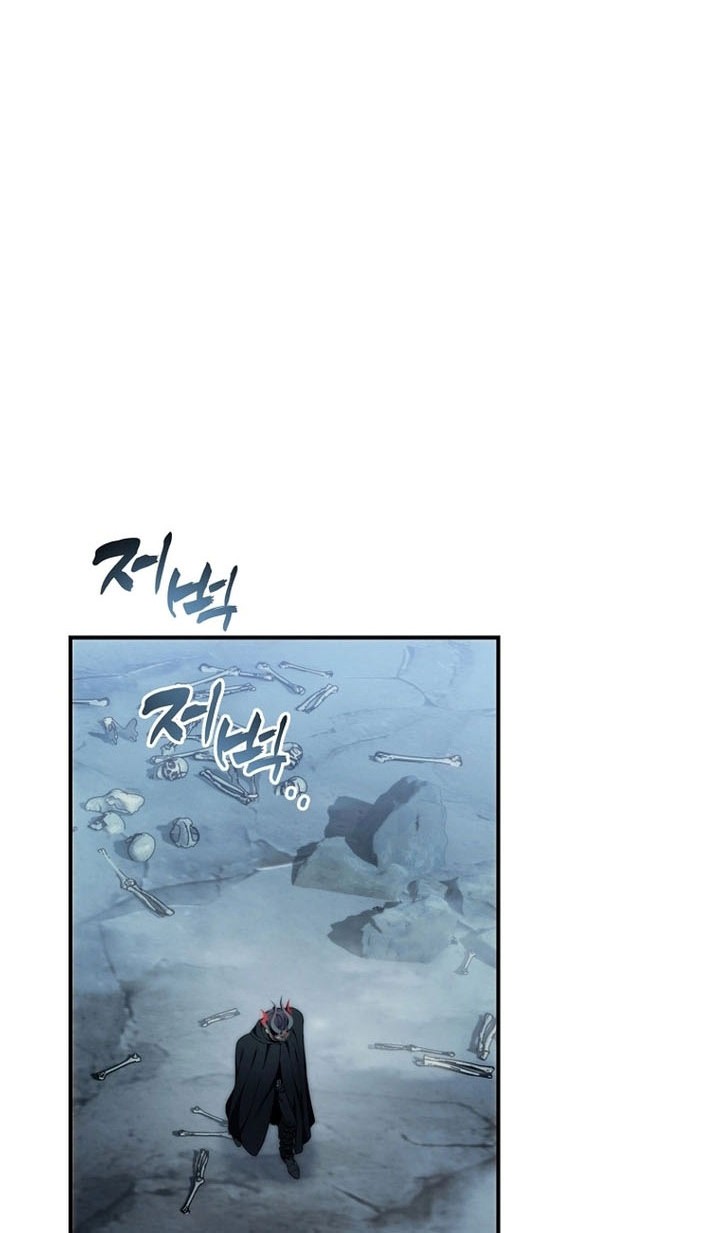 Second Life Ranker Chapter 197 Gambar 39