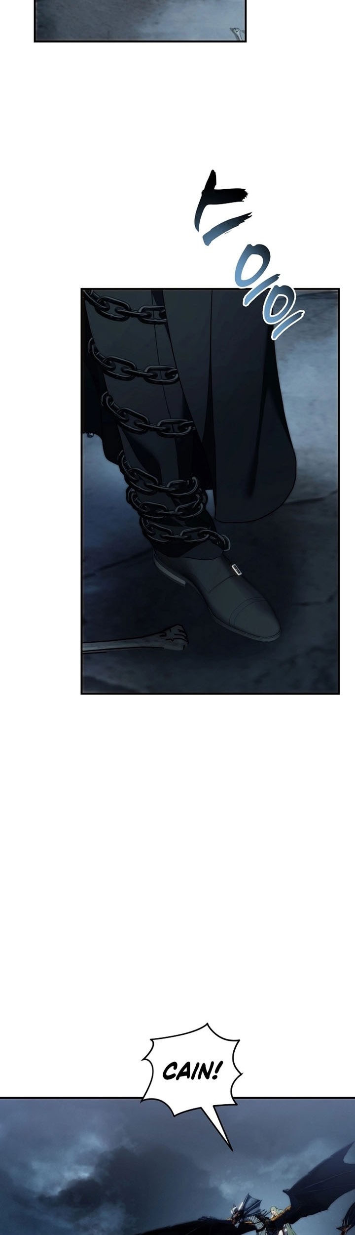 Second Life Ranker Chapter 197 Gambar 40