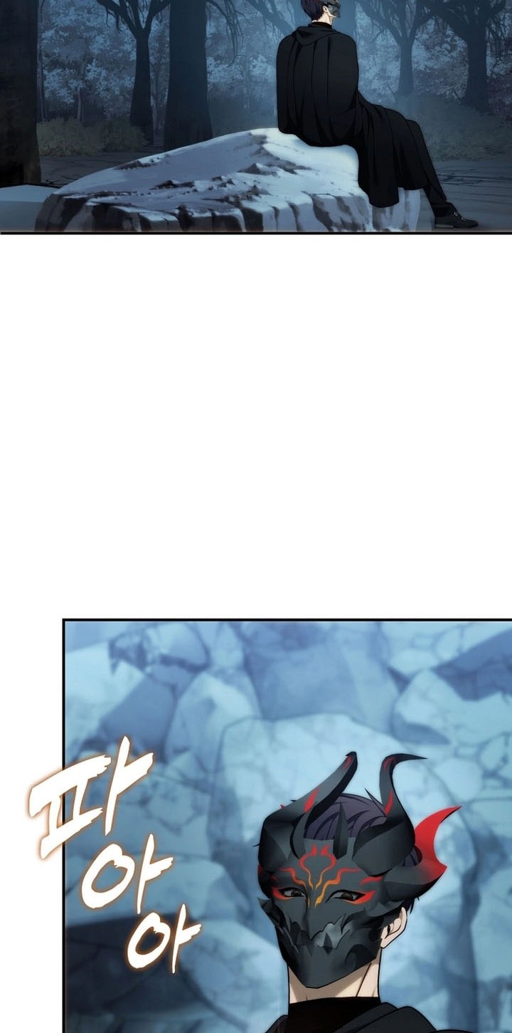 Second Life Ranker Chapter 197 Gambar 3