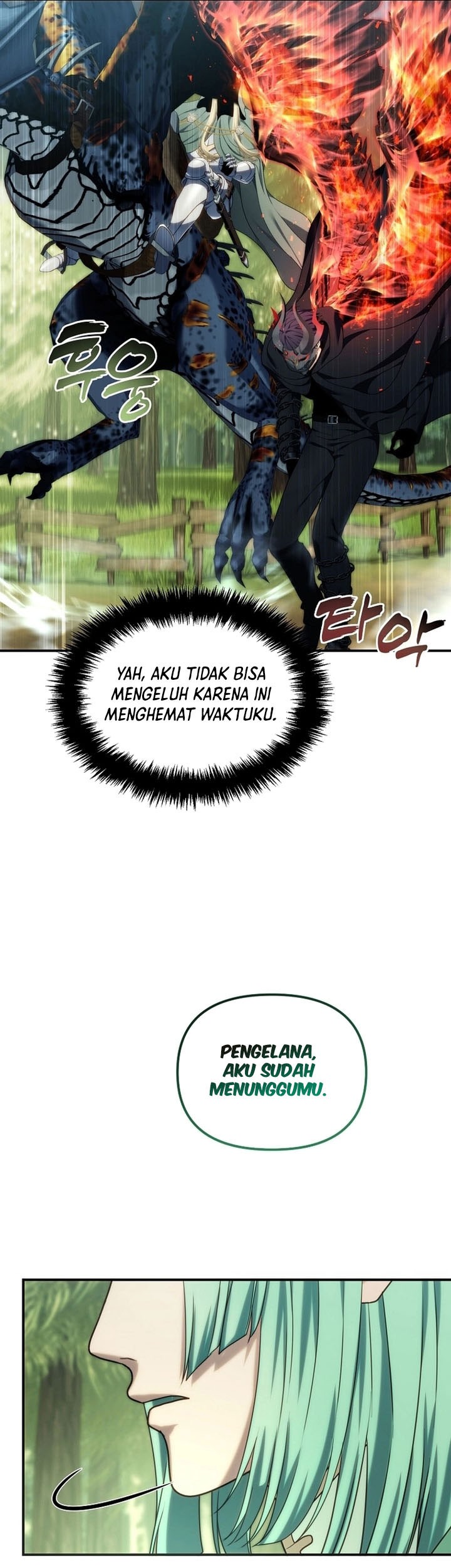 Second Life Ranker Chapter 197 Gambar 58