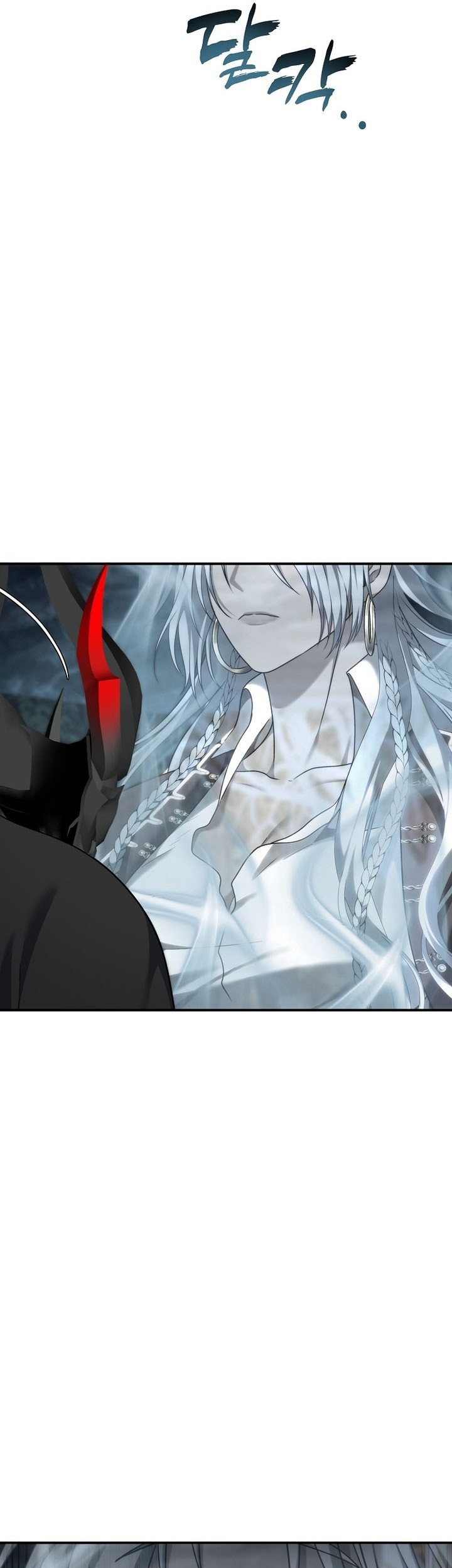 Second Life Ranker Chapter 195 Gambar 28