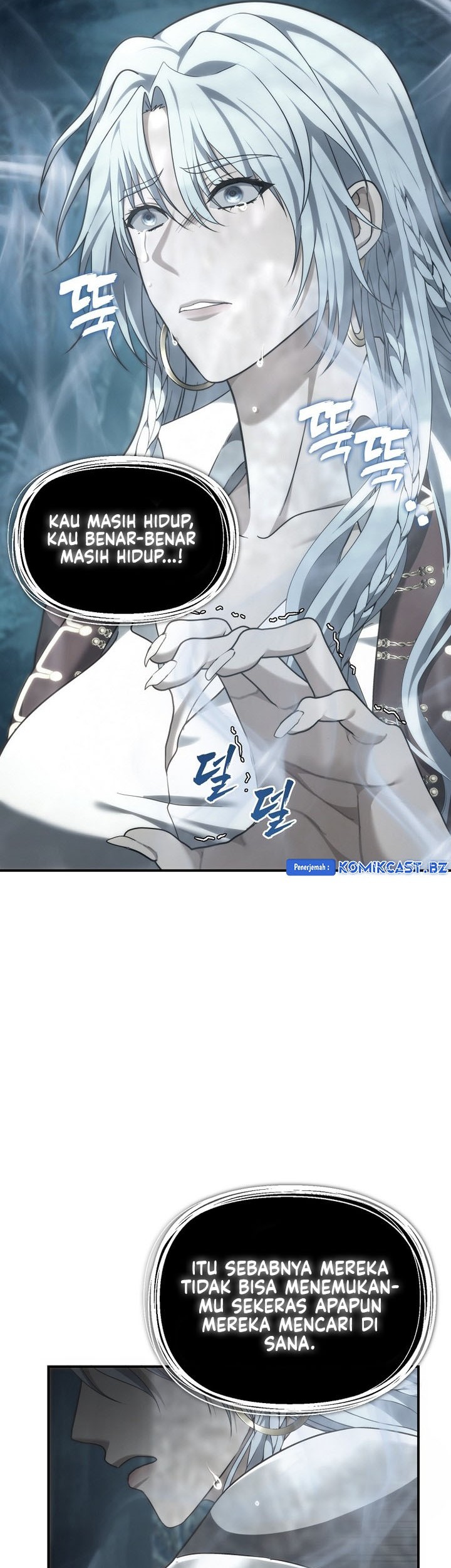 Second Life Ranker Chapter 195 Gambar 32