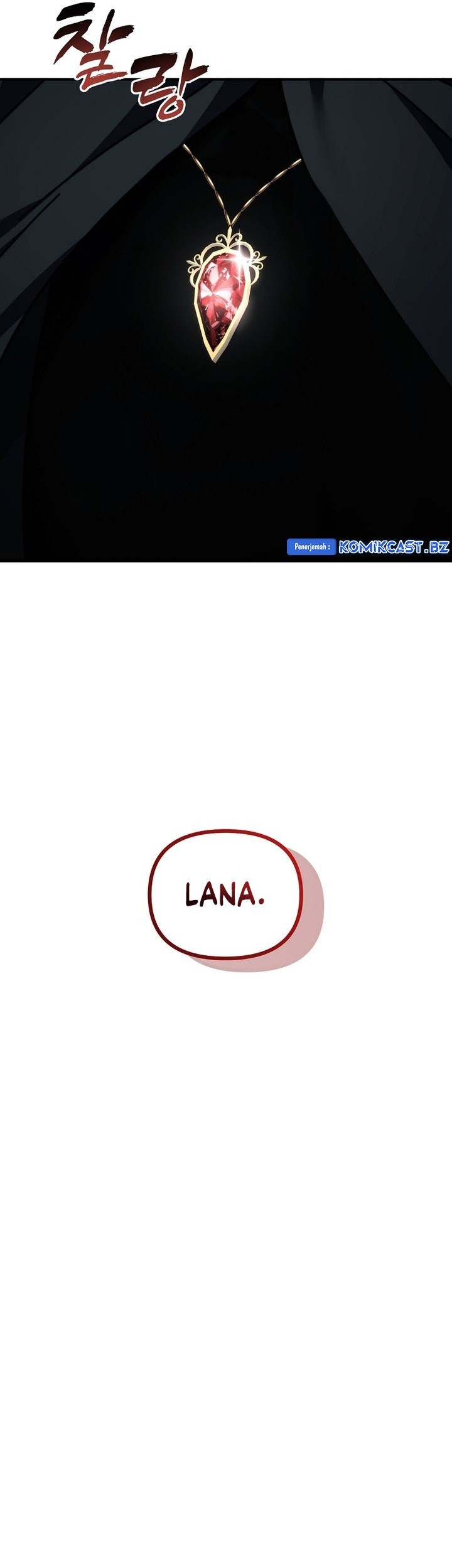 Second Life Ranker Chapter 195 Gambar 20