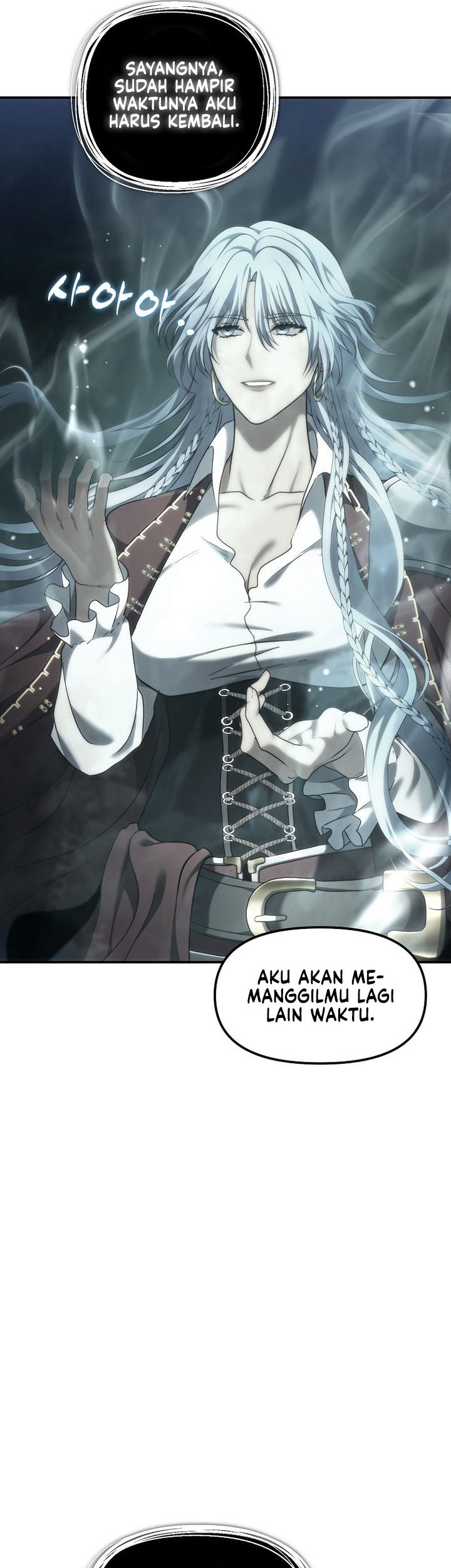 Second Life Ranker Chapter 195 Gambar 54