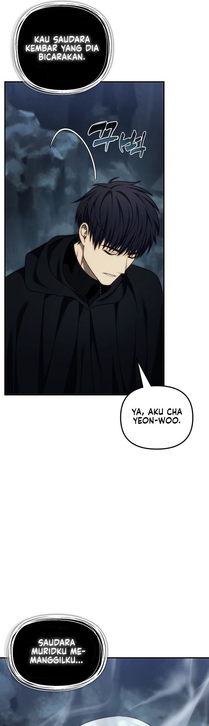 Second Life Ranker Chapter 195 Gambar 42