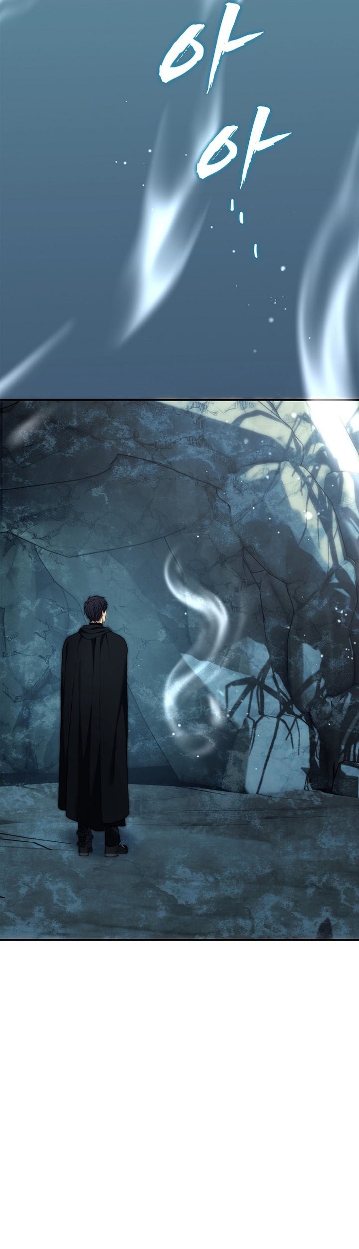 Second Life Ranker Chapter 195 Gambar 70