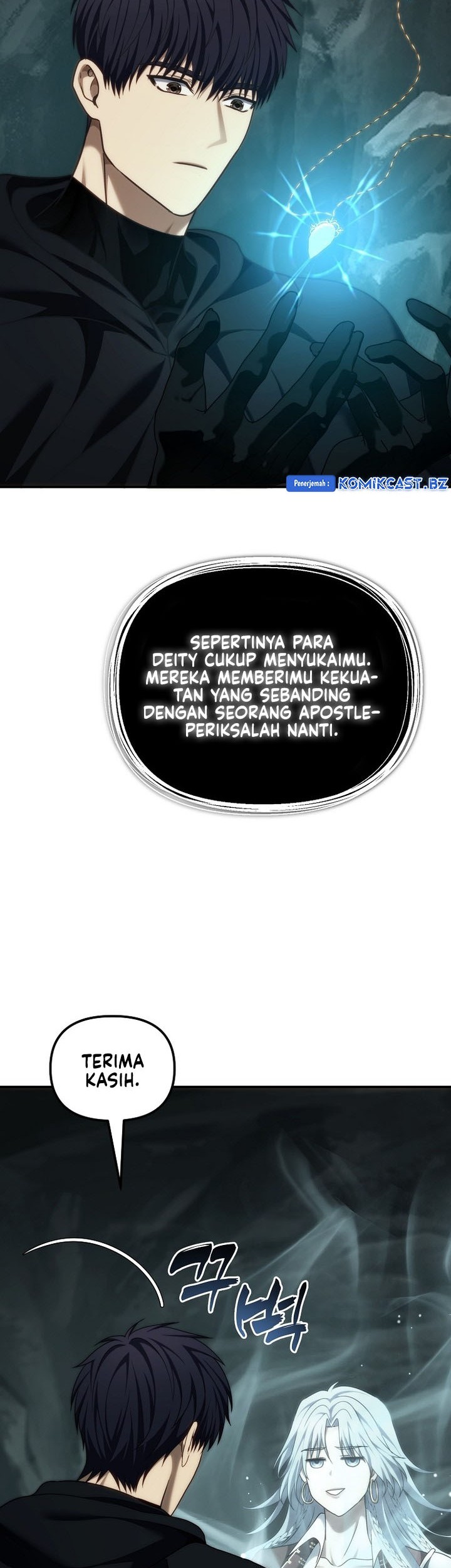 Second Life Ranker Chapter 195 Gambar 62