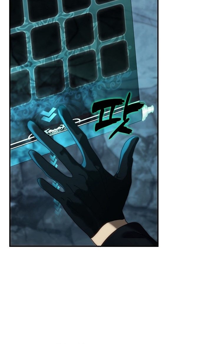 Second Life Ranker Chapter 195 Gambar 9