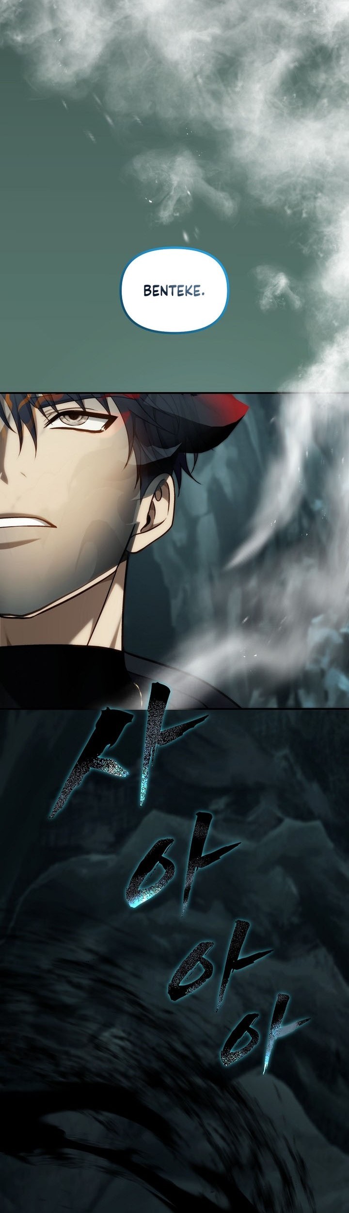 Second Life Ranker Chapter 195 Gambar 12