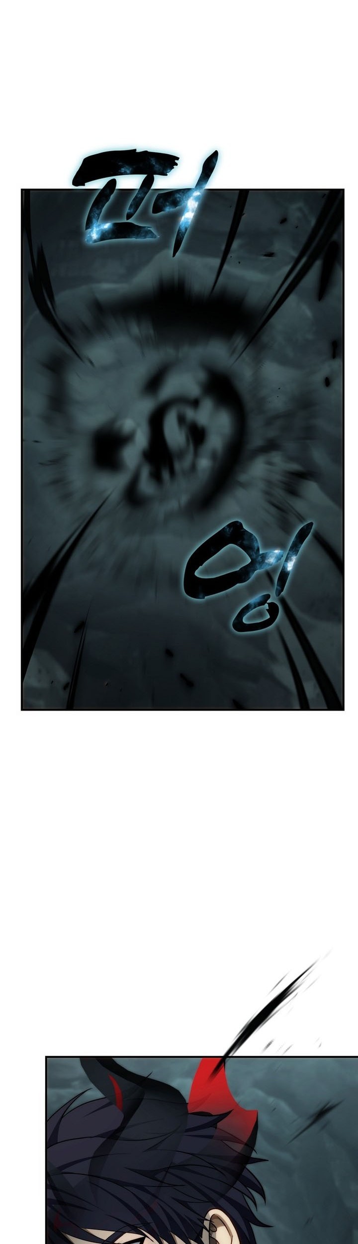 Second Life Ranker Chapter 195 Gambar 14