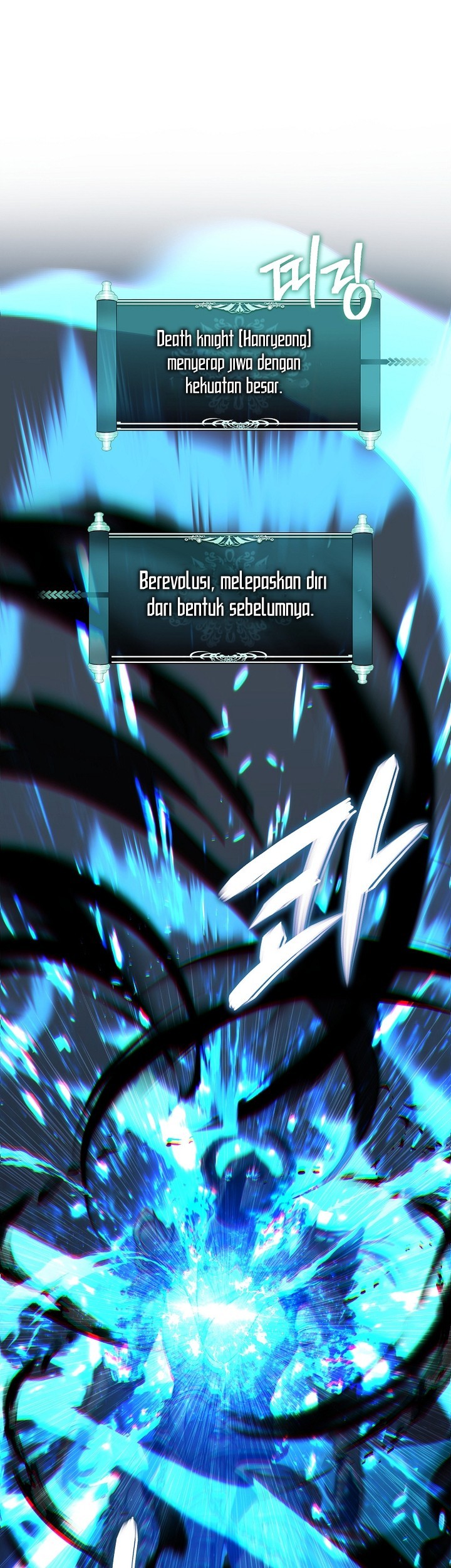 Second Life Ranker Chapter 183 Gambar 12