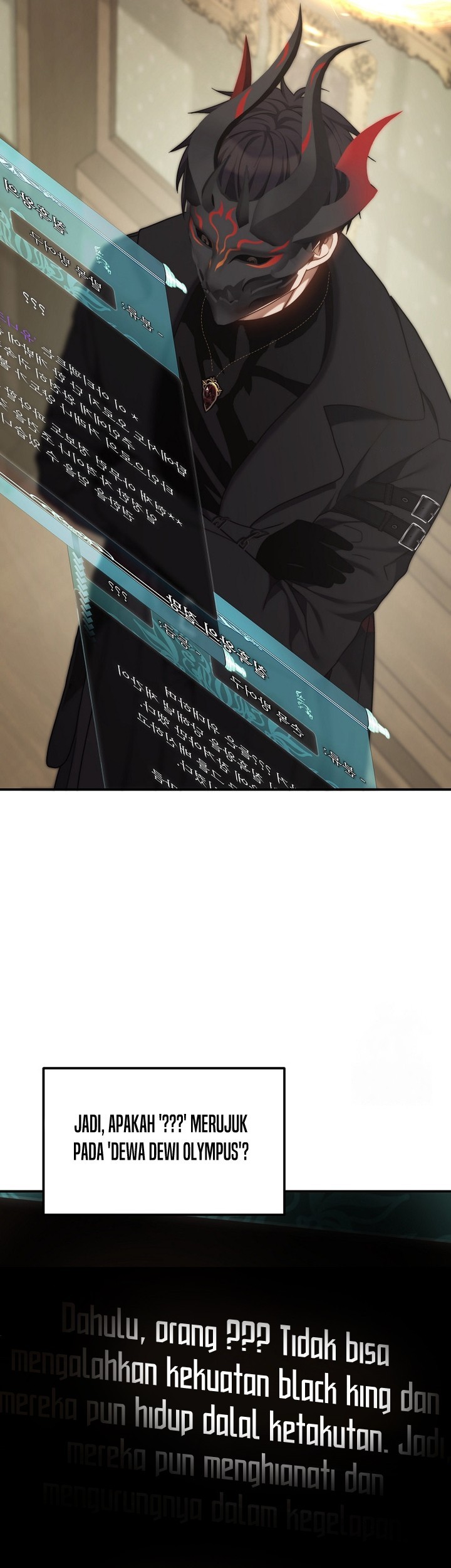 Second Life Ranker Chapter 181 Gambar 26