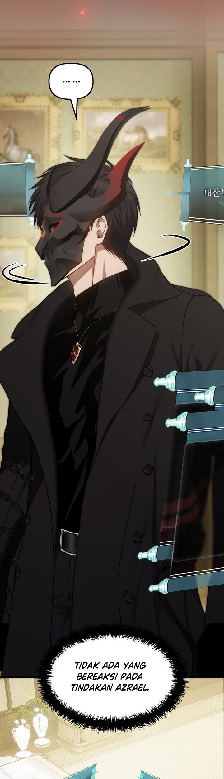 Second Life Ranker Chapter 181 Gambar 46