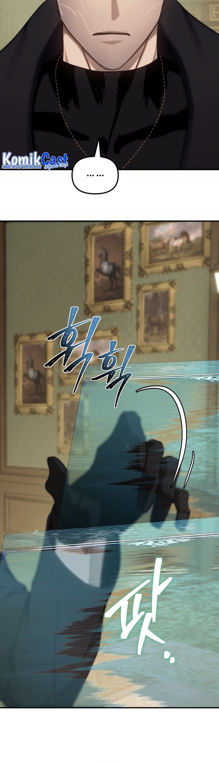 Second Life Ranker Chapter 181 Gambar 52