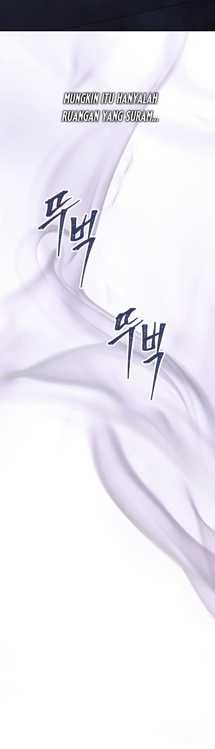 Second Life Ranker Chapter 181 Gambar 8