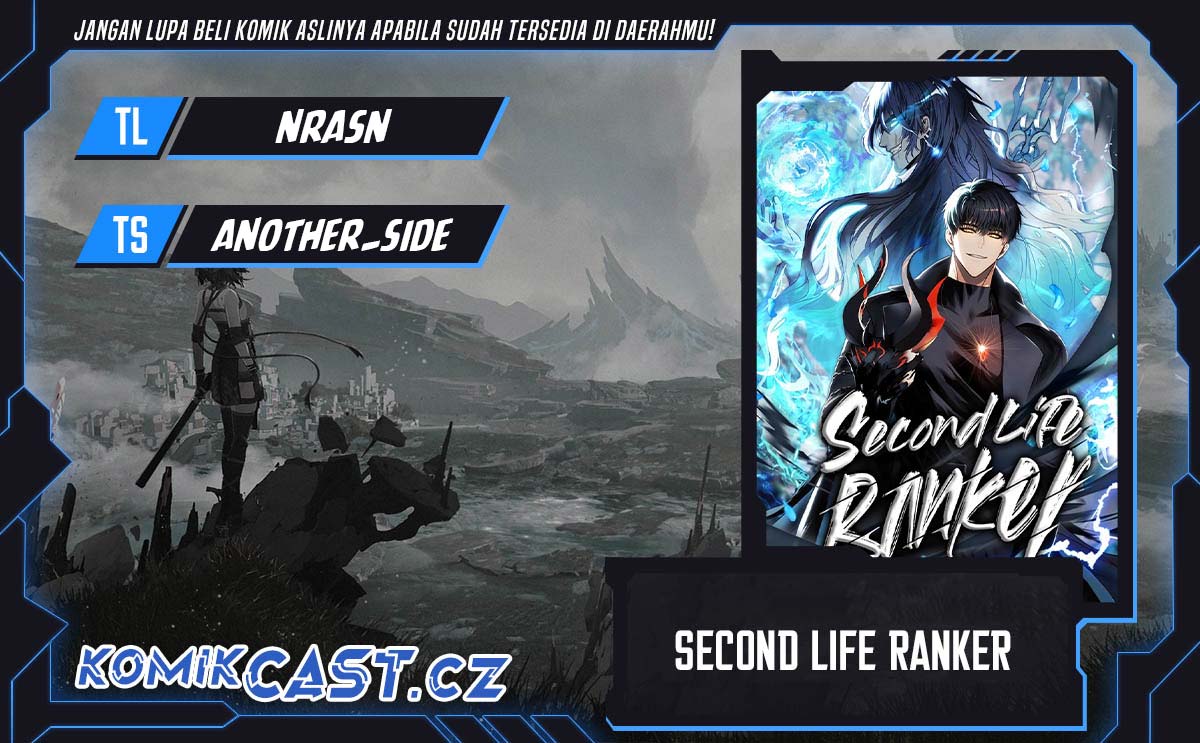 Komik Second Life Ranker Chapter 188 gambar nomor 1
