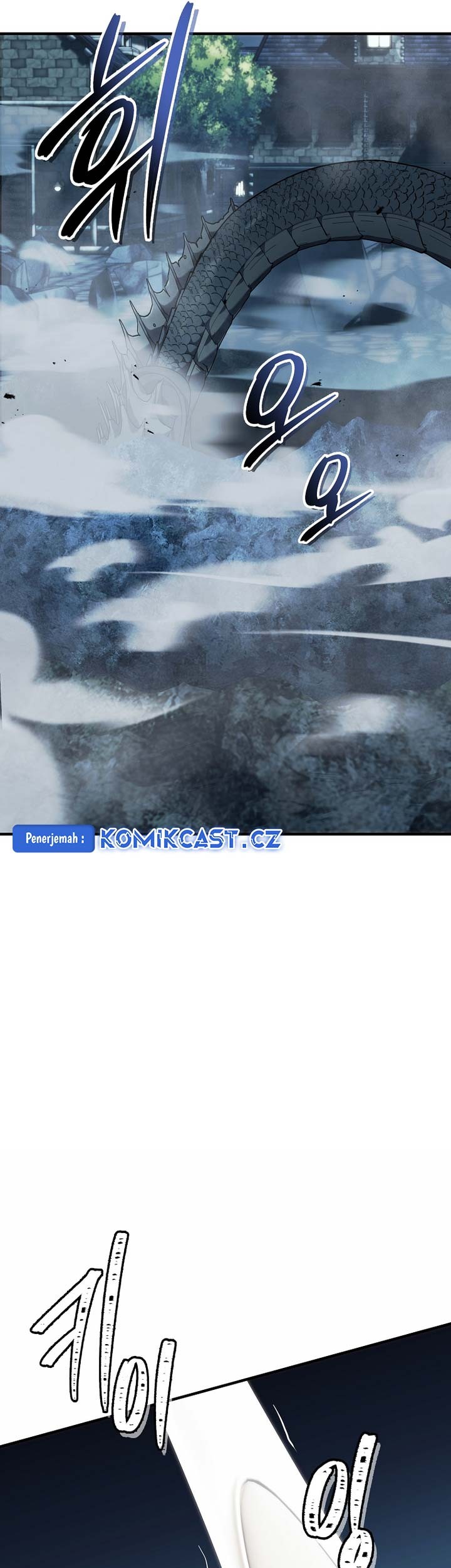 Second Life Ranker Chapter 188 Gambar 48